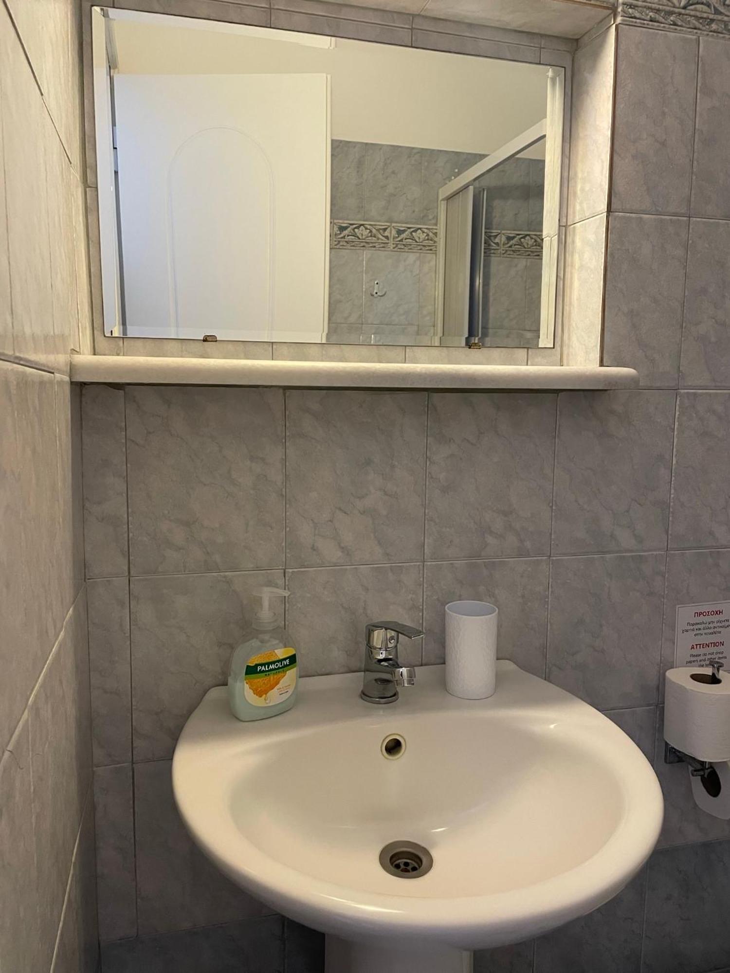 Elpis Rooms Mylopotas Oda fotoğraf